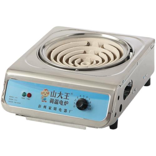 爆炒電爐子家用商用實(shí)驗(yàn)爐做飯電爐灶3000瓦電爐可調(diào)溫絲爐炒菜爐