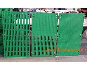 在哪容易買到新型的復合漏糞板 質(zhì)量好的復合漏糞板 電話 13785488038,在哪容易買到新型的復合漏糞板 質(zhì)量好的復合漏糞板 電話 13785488038生產(chǎn)廠家,在哪容易買到新型的復合漏糞板