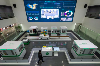 重慶飛象工業(yè)互聯(lián)網(wǎng)啟動增資