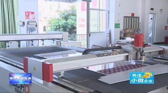 興達公司 借力 互聯網 打造廣告制品產業聯盟