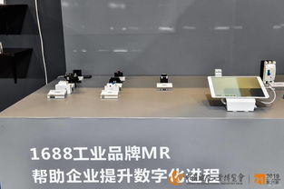 億歐帶你看工博 賦能產(chǎn)業(yè)新發(fā)展,在奔跑中尋求場(chǎng)景落地