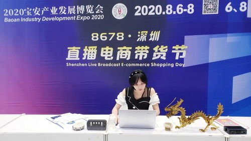 精彩速遞丨速加網(wǎng)驚艷亮相2020寶博會 引領(lǐng)互聯(lián)網(wǎng)設(shè)備制造新浪潮